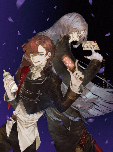 [枚数限定][限定版]TRUMPシリーズTVアニメ『デリコズ・ナーサリー』下巻(完全生産限定版)/アニメーション[Blu-ray]【返品種別A】の通販は 12,454円