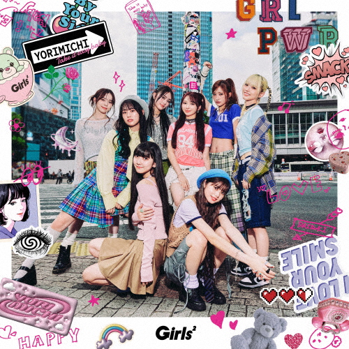 [枚数限定][限定盤]寄り道 -Take it easy baby-(初回生産限定盤/Blu-ray Disc付)/Girls2[CD+Blu-ray]【返品種別A】の通販は 4,620円
