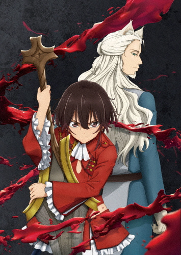 ばいばい、アース 2 Blu-ray 【新品未開封】 Amazon.co.jp: ばいばい、アース 2 [Blu-ray] : ファイルーズ