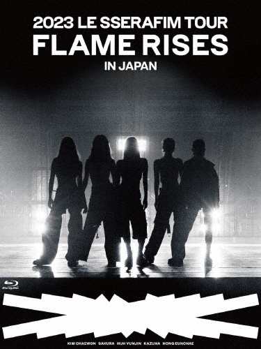 [枚数限定][限定版]2023 LE SSERAFIM TOUR'FLAME RISES'IN JAPAN(初回限定盤)【Blu-ray】/LE SSERAFIM[Blu-ray]【返品種別A】