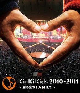 KinKi Kids 2010-2011 〜君も堂本FAMILY〜/KinKi Kids[Blu-ray]【返品種別A】の通販は