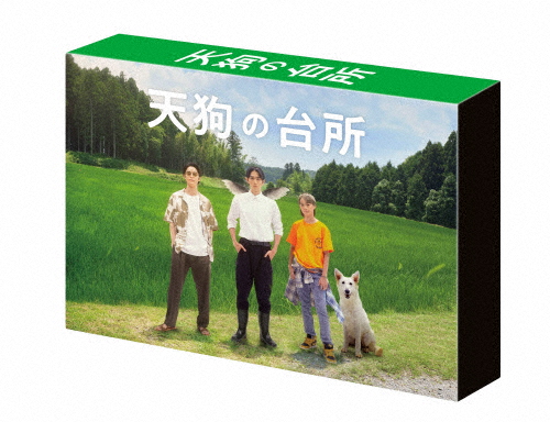 走馬灯株式会社　DVD Box 走馬灯株式会社 DVD Box - メルカリ