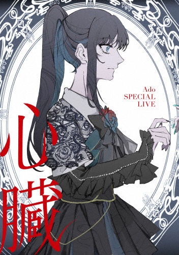 【希少 レア】快傑蒸気探偵団 DVD 全7巻 全巻セット レンタル落ち 希少 レア】快傑蒸気探偵団 DVD 全7巻 全巻セット レンタル落ち