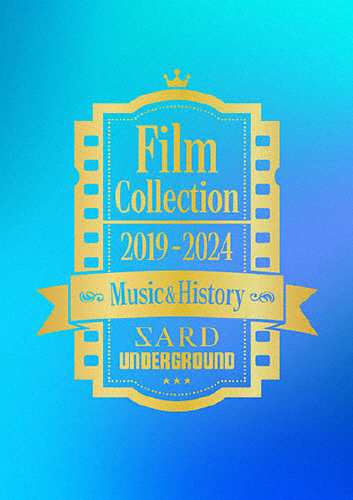 Amazon.co.jp: 【Amazon.co.jp限定】5周年記念LIVE Blu-ray