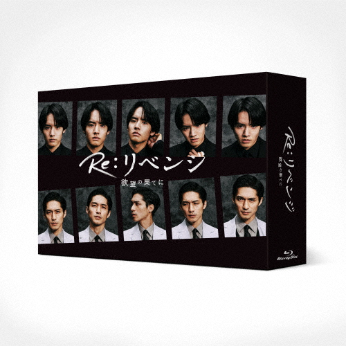 メンズ校 DVD-BOX〈5枚組〉 - 日本映画快適