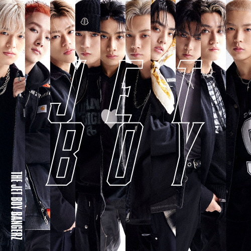 [枚数限定][限定盤]JET BOY(初回生産限定MV盤)/THE JET BOY BANGERZ from EXILE TRIBE[CD+Blu-ray]【返品種別A】の通販は