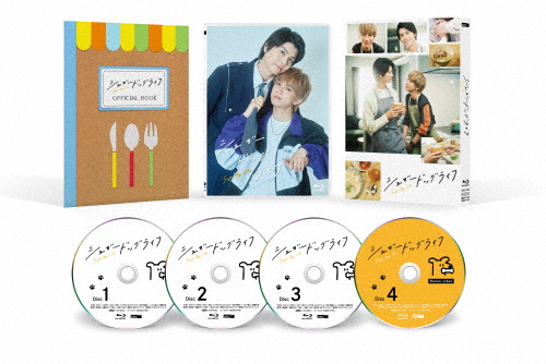 シュガードッグライフ Blu-ray BOX/田中洸希,多和田任益[Blu-ray]【返品種別A】の通販は