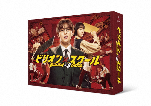 全巻セット【中古】DVD▼NHK大河ドラマ 武蔵 MUSASHI 完全版(13枚セット)第1話～第49話 最終 レンタル落ち NHK大河ドラマ 武蔵 MUSASHI 完全版 全13枚 第1話〜第49話 最終