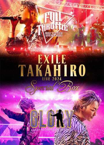 セール中！EXILE TAKAHIRO クッション✨（EXILE TRIBE STATION