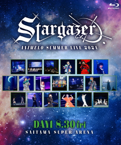 BD「アニメロ サマー ライブ 2024 Stargazer 全3巻セット