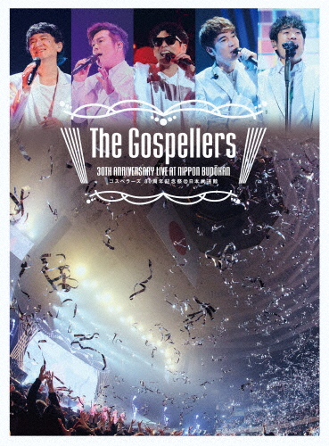 7ORDER LIVE FACTORY ～脱色と着色～【Blu-ray】 LIVE Blu-ray & DVD「7ORDER LIVE FACTORY ～脱色と着色