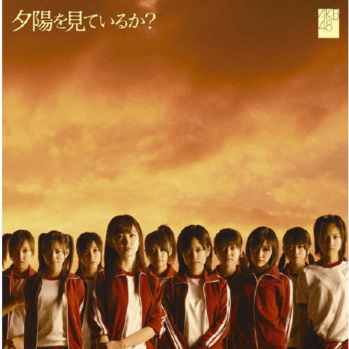 AKB48 CD DVD AKB48CD 1つ300円