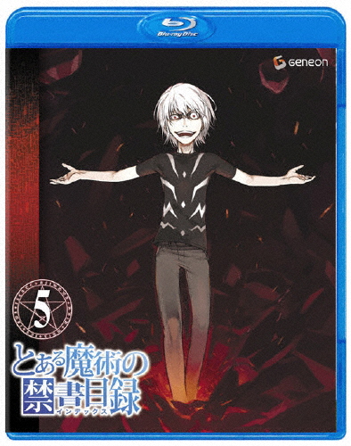 とある魔術の禁書目録 第5巻(通常版)/アニメーション[Blu-ray]【返品種別A】の通販は