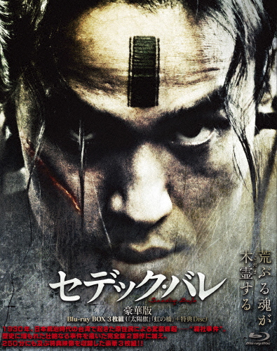 ドラマ「ＦＬＡＩＲ　ＢＡＲＴＥＮＤＥＲ’Ｚ」　Ｂｌｕ－ｒａｙ　ＢＯＸ（Ｂｌｕ－ｒａｙ　Ｄｉｓｃ） Amazon.co.jp: ドラマ「FLAIR BARTENDER'Z」 Blu-ray BOX