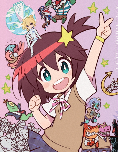 [枚数限定][限定版]TVアニメーション「宇宙パトロールルル子」【初回生産限定盤】/アニメーション[Blu-ray]【返品種別A】の通販は 8,615円