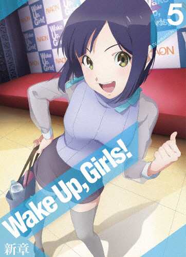 Wake Up,Girls! 新章 vol.5 アニメーション[Blu-ray] - アニメ