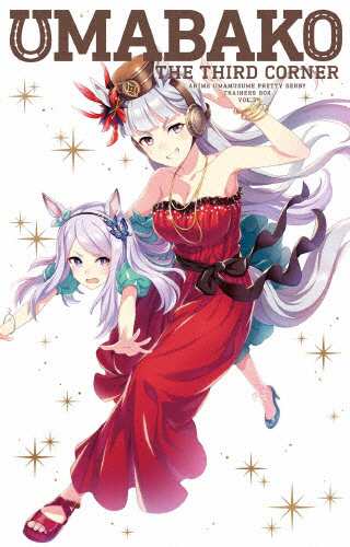 ☆ BD / 洋画 / ネオ・レアリズモ傑作選 Blu-ray-BOX 『無防備