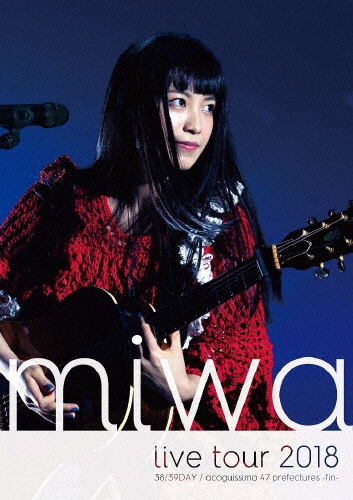 miwa live tour 2018 38/39DAY / acoguissimo 47都道府県〜完〜【DVD】/miwa[DVD]【返品種別A】の通販は