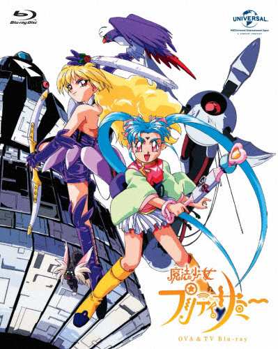 [枚数限定]魔法少女プリティサミー(OVA＆TV)Blu-ray SET/アニメーション[Blu-ray]【返品種別A】の通販は