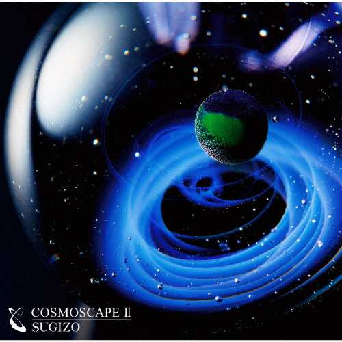 [枚数限定][限定盤]COSMOSCAPE II(初回限定盤)/SUGIZO[SHM-CD]【返品種別A】