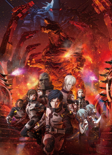 GODZILLA 決戦機動増殖都市 DVD スタンダード・エディション/アニメーション[DVD]【返品種別A】