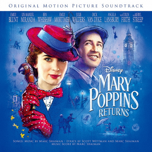 メリー ポピンズ リターンズ オリジナル サウンドトラック 英語盤 サントラ Cd 返品種別a の通販はau Pay マーケット Joshin Web 音楽と映像ソフトの専門店