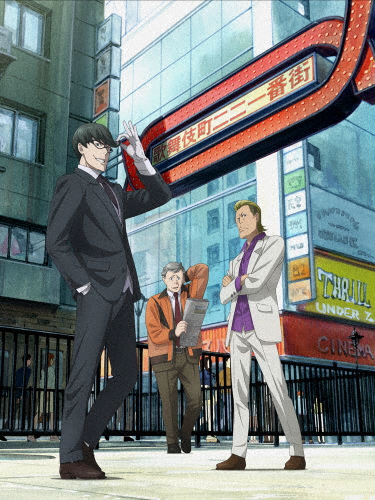 歌舞伎町シャーロック DVD BOX 第2巻/アニメーション[DVD]【返品種別A】の通販は