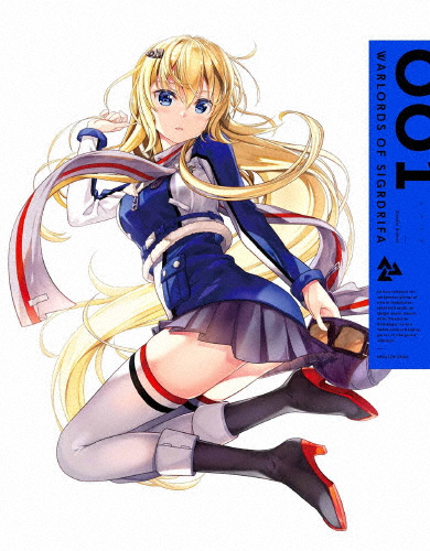 戦翼のシグルドリーヴァBD+店舗予約特典 戦翼のシグルドリーヴァBD+店舗予約特典