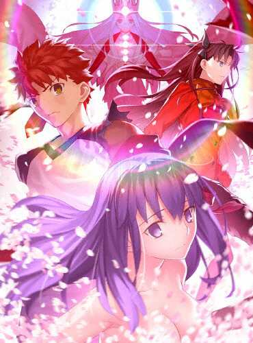 [枚数限定][限定版]劇場版「Fate/stay night[Heaven's Feel]」III.spring song(完全生産限定版)/アニメーション[Blu-ray]【返品種別A】