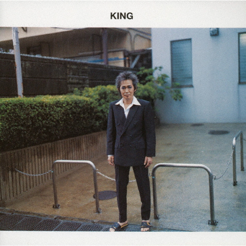 [枚数限定][限定盤]KING Deluxe Edition(限定盤)/忌野清志郎[CD+DVD]【返品種別A】の通販は