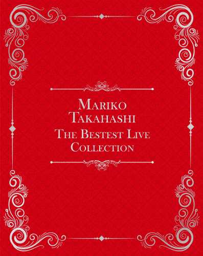 [枚数限定][限定版]Mariko Takahashi The Bestest Live Collection/高橋真梨子[Blu-ray]【返品種別A】