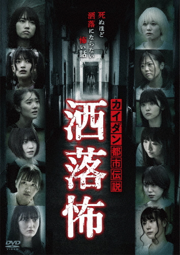 ラブひな DVD-BOX ENDLESS o7r6kf1 ラブひな DVD-BOX ENDLESS(未使用 未開封の中古品) その他映像