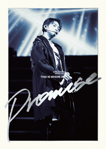 SHINJIRO ATAE ARENA TOUR -THIS IS WHERE WE PROMISE-【DVD】/SHINJIRO ATAE(from AAA)[DVD]【返品種別A】の通販は 5,427円