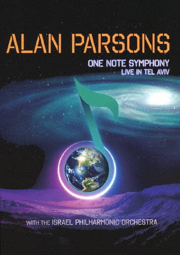 [枚数限定][限定版]ワン・ノート・シンフォニー:ライヴ・イン・テル・アヴィヴ(初回生産限定盤)[DVD]【返品種別A】の通販は 5,688円