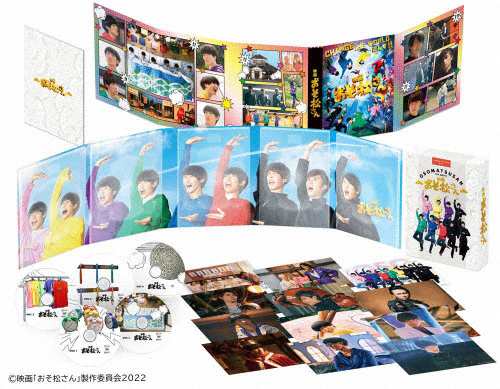 暴風眼-特命捜査官- DVD／中国ドラマ全20巻全巻／チャン