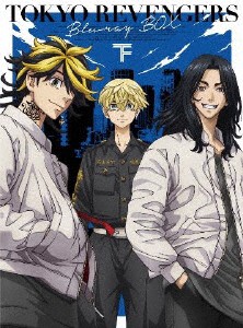 中古品】交響詩篇エウレカセブン（全50話）DVDBOX [Import](中古