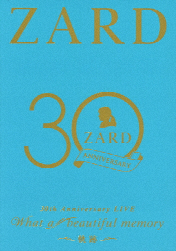 ZARD 30周年記念ライブ『ZARD 30th Anniversary LIVE “What a beautiful memory 〜軌跡〜”』【Blu-ray】/ZARD[Blu-ray]【返品種別A】の通販は 6,770円