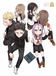 それでも歩は寄せてくる 下巻/アニメーション[Blu-ray]【返品種別A】の通販は