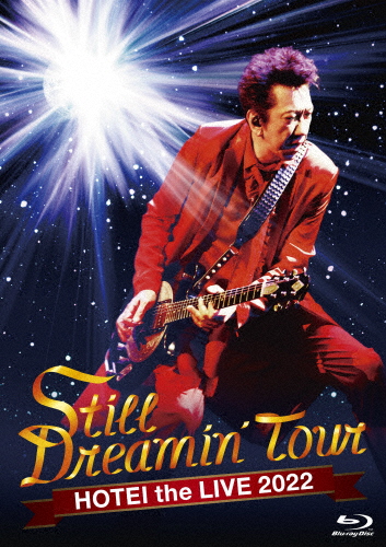 Still Dreamin' Tour(通常盤)【Blu-ray】/布袋寅泰[Blu-ray]【返品種別A】の通販は