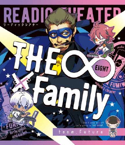 リーディックシアター THE∞×Family team.Future/二宮愛,中尾隆聖,下野紘,山口勝平,明坂聡美[Blu-ray]【返品種別A】の通販は