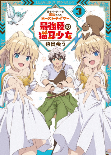 新品ケース交換済み　新 隠密剣士　第一部～第三部 DVD全12巻セット Amazon.co.jp: 隠密剣士 DVD 第1~3部セット : 大瀬康一, 船床