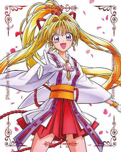 枚数限定][限定版]神風怪盗ジャンヌ Complete Blu-ray BOX(初回