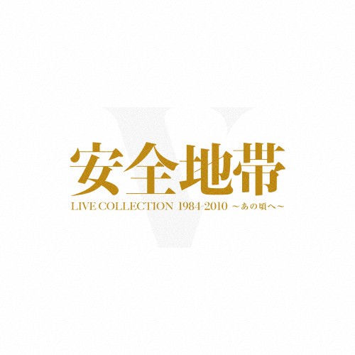 SINGER in 東京オペラシティ [DVD]の通販は J-POP