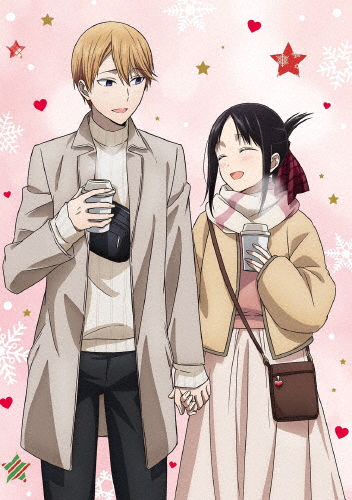 [枚数限定][限定版]かぐや様は告らせたい-ファーストキッスは終わらない-(完全生産限定盤)/アニメーション[DVD]【返品種別A】の通販は 6,412円