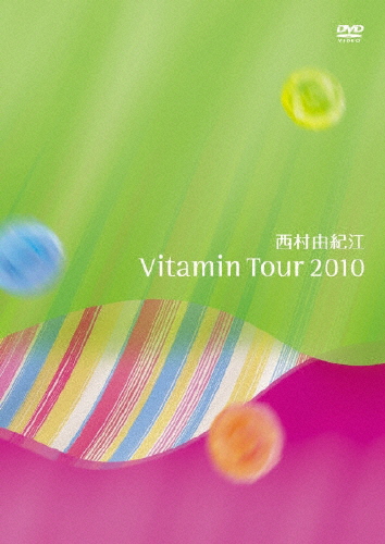 Vitamin Tour 2010/西村由紀江[DVD]【返品種別A】の通販は
