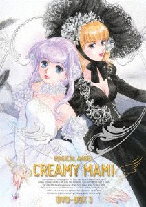 EMOTION the Best 魔法の天使 クリィミーマミ DVD-BOX 3/アニメーション[DVD]【返品種別A】の通販は 10,418円