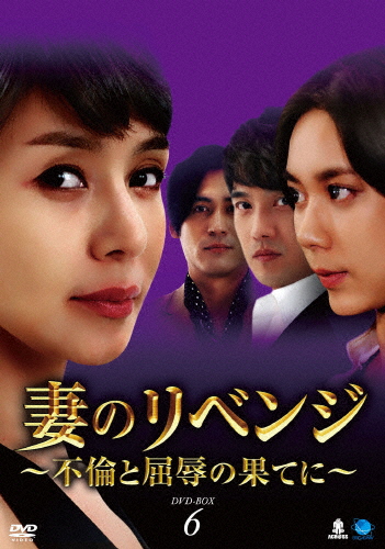 アート・オブ・市川崑 大映傑作選 DVD-BOX【復刻版】/市川崑[DVD