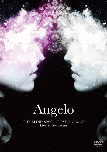 Angelo Tour「THE BLIND SPOT OF PSYCHOLOGY」Live ＆ Document/Angelo[DVD]【返品種別A】の通販は
