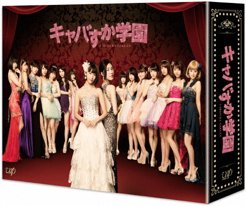 中古】(未使用・未開封品)Jag: Fifth Season [DVD] その他映像DVD・Blu-ray 