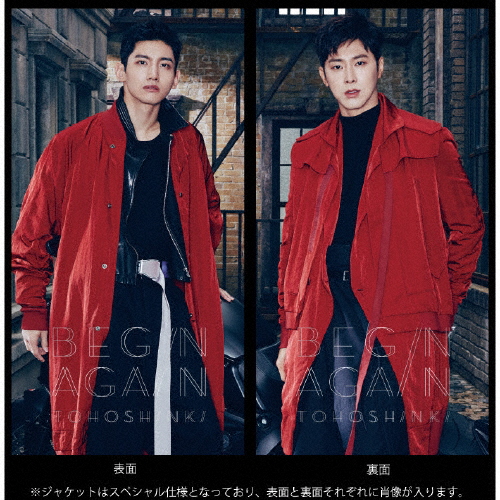 [枚数限定][限定盤]FINE COLLECTION 〜Begin Again〜＜初回生産限定盤＞【ジャケットB】/東方神起[CD+DVD]【返品種別A】の通販は